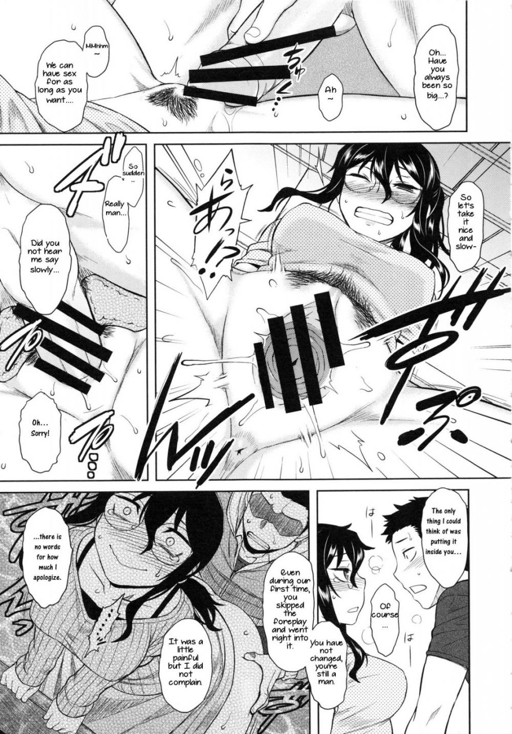 Hentai Manga Comic-My Garden-Read-13